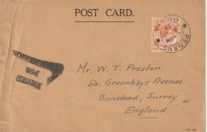 1939 MALAYA (PENANG)..POST CARD 4c RATE..