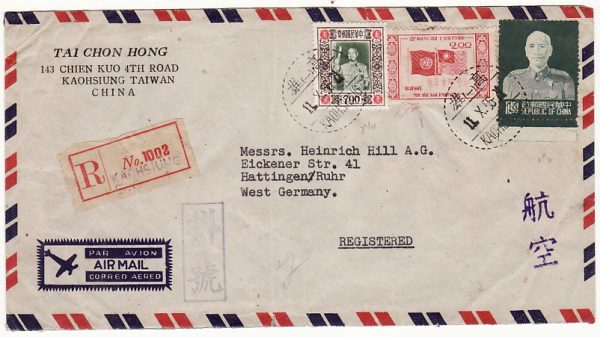 TAIWAN-GERMANY [REGISTERED AIRMAIL]