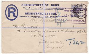 SOUTH AFRICA [WW2 PREMIER CAMP REGISTERED]