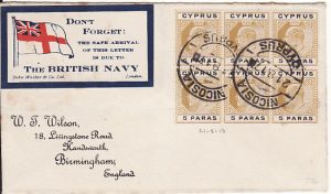 CYPRUS - GB...WW1 BRITISH NAVY PATRIOTIC LABEL...