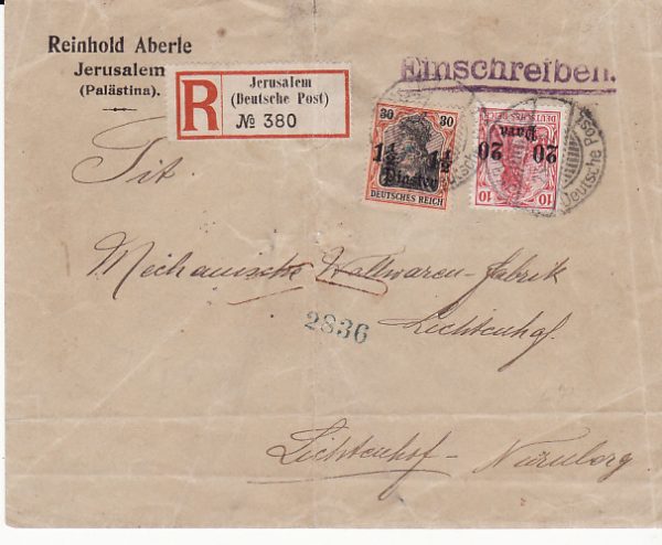 PALESTINE - GERMANY... 1912 GERMAN POST OFFIC REGISTERED...