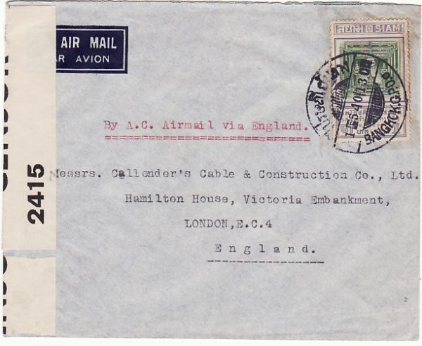 THAILAND - GB...BY A.C. AIRMAIL with SINGLE 1 Baht THRONE VALUE...
