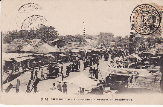 CAMBODIA - PAMAMA…1909 RARE DESTINATION…