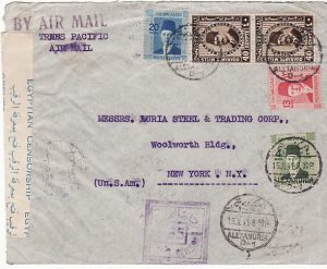 EGYPT - USA….WW2 TRANS PACIFIC AIRMAIL…