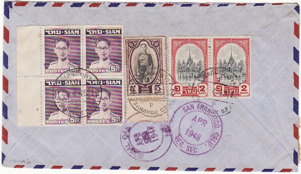 THAILAND-USA….9.20 Baht RATE REGISTERED COVER...
