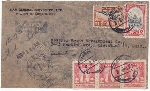 THAILAND-USA…COMMERCIAL AIRMAIL...