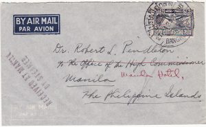 THAILAND - PHILIPPINE Is…..RECEIVED AT MANILA BY STEAMER…