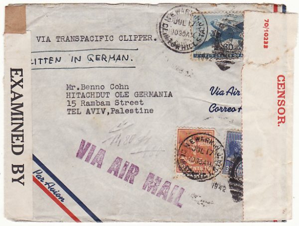 USA - PALESTINE…WW2 TRANS PACIFIC AIRMAIL DOUBLE CENSORED …