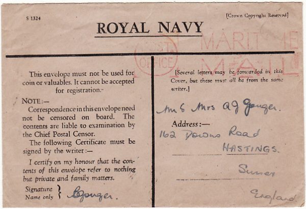 CEYLON - GB…WW2 ROYAL NAVAL AUXILIARY HOSPITAL…