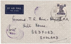 CYPRUS - GB WW2 CENSORED AIRMAIL with INDIAN FPO 55…
