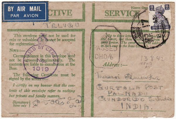 CYPRUS - INDIA…WW2 HONOUR ENVELOPE CENSORED AIRMAIL with INDIAN FPO 17…