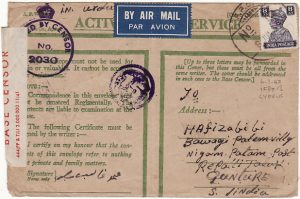 CYPRUS - INDIA…WW2 HONOUR ENVELOPE CENSORED AIRMAIL with INDIAN FPO 13…