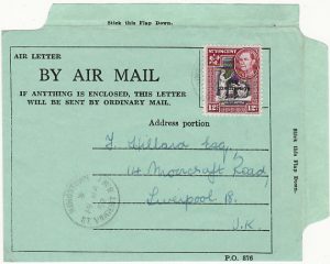 ST. VINCENT - GB…FIRST AIR LETTER FOR USE ON THE ISLAND…