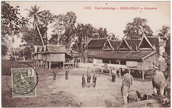 CAMBODIA...POST CARD of SIEM REAP...