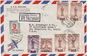 THAILAND-USA...REGISTERED AIRMAIL..