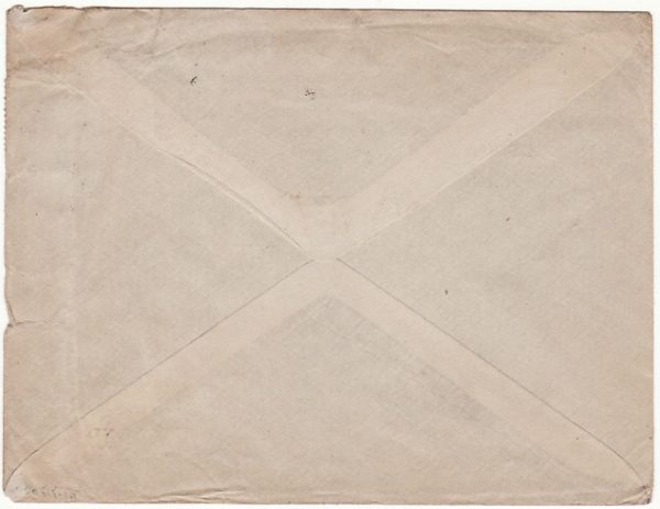 1920 PALESTINE - GB...BRITISH MILITARY OCCUPATION.. [18555] - Image 2