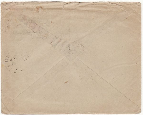 1914 ITALY - INDIA…WW1 MAIL STOPPED… [18621] - Image 2