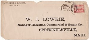 HAWAII...1900 INTERNAL  with CLIPPED CORNERS for DISINFECTION...