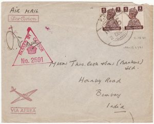 CYPRUS - INDIA…WW2 CENSORED AIRMAIL from INDIAN FPO 15…