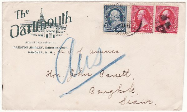 USA - THAILAND....1896 INCOMING MAIL ..