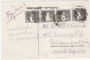 PALESTINE - SOUTH AFRICA..POST CARD via AIRMAIL…