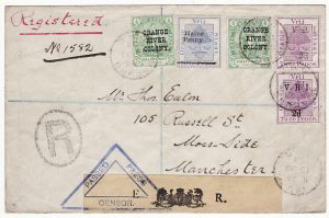 ORANGE FREE STATE - GB...BOER WAR REGISTERED CENSORED COMBINATION...