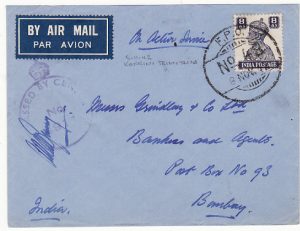 CYPRUS-INDIA...CENSORED AIRMAIL with INDIAN FPO 48…