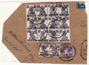 CYPRUS-INDIA... WW2 CENSORED AIRMAIL PARCEL PIECE with INDIAN FPO 13…