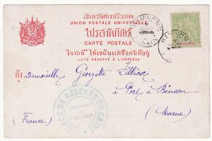 INDO-CHINE-FRANCE..MILITARY MAIL on THAI POST CARD..