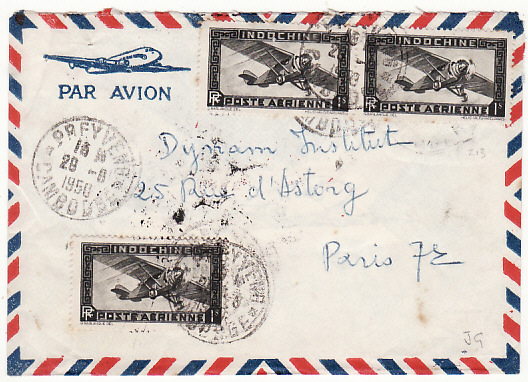 INDO-CHINE-FRANCE...CAMBODIA 1950 AIRMAIL from PREYVENG.