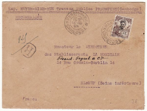INDO-CHINE-FRANCE...CAMBODIA 1924 REGISTERED from PHNOM PENH...