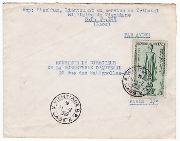 LAOS-FRANCE…1959 MILITARY MAIL with BUDDHA stamp..