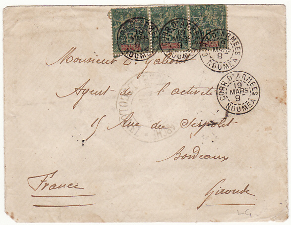 NEW CALEDONIA - FRANCE..1897 FRENCH FORCES MILITARY MAIL..