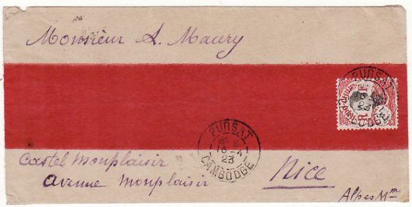 CAMBODIA - FRANCE…RED BAND COVER from PURSAT..