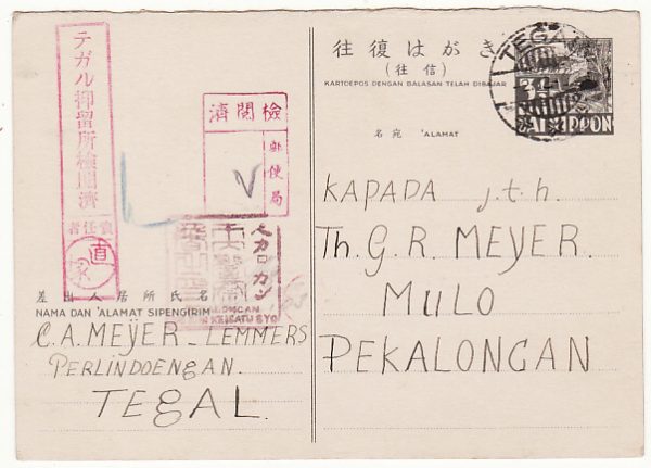 NED. EAST INDIES… WW2 INTERNAL from CIVIL INTERNEE of JAPANESE using STATIONARY REPLY HALF ..