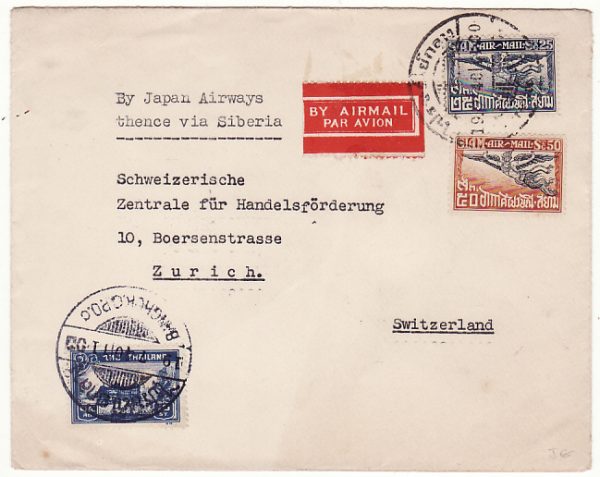 THAILAND-SWITZERLAND...WW2 CONSULAR MAIL via JAPAN AIRWAYS..