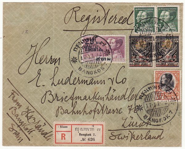 THAILAND-SWITZERLAND..RAMA V11 REGISTERED MAIL with 0 for 10 on SURCHARGE ..