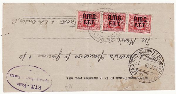 TRIESTE….1949 ALLIED MILITARY GOVERNMENT POSTAGE DUES..