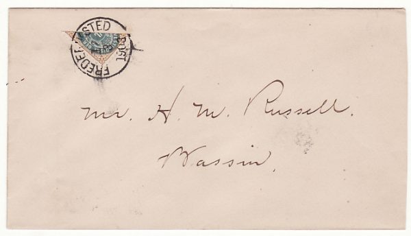DANISH WEST INDIES..1903 LOCAL USE 4c BISECT..