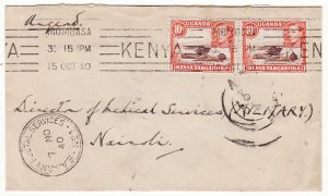KENYA.. WW2... DIRECTOR OF MEDICAL SERVICES & RE-USED TO HEADQUARTERS MEDICAL DEPARTMENT...