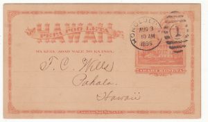 HAWAII...1894-97 USA POSSESSIONS STATIONARY..LOCAL MAIL..