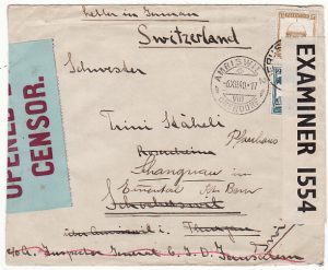 PALESTINE - SWITZERLAND…WW2 C.I.D. PERIMETER SETTLEMENT CAMP...