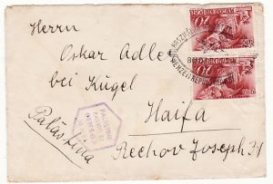 HUNGARY - PALESTINE…1940 SPECIAL PICTORIAL AIRMAIL CANCEL …