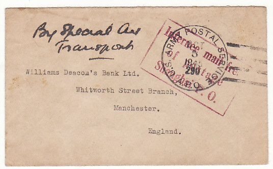 CHINA - GB…1945 INTERNEE MAIL from SHANGHAI P.O….
