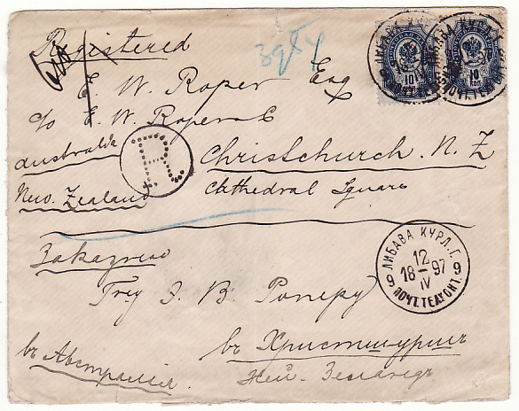LATVIA - NEW ZEALAND..1897 REGISTERED MAIL during RUSSIAN CONTROL..