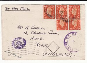 GREECE - GB …WW2 CENSORED AIRMAIL & LOST DATE STAMP ....