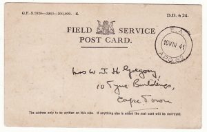 ETHIOPIA - SOUTH AFRICA …WW2 FIELD SERVICE POST CARD....