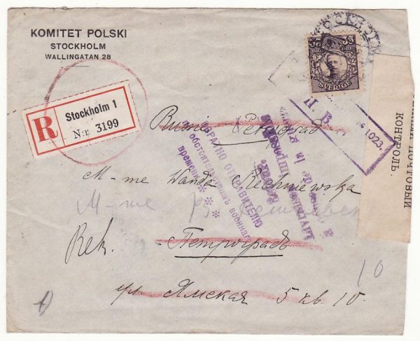 SWEDEN - RUSSIA …RETURN TO SENDER DUE TO WAR CONDITIONS..