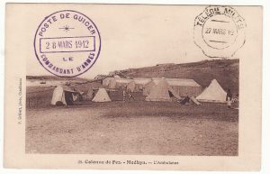 MOROCCO - FRANCE…FRENCH OCCUPATION …