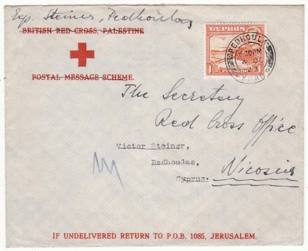 PALESTINE - CYPRUS…RE-DIRECTED RED CROSS with ADDED ADHESIVE.